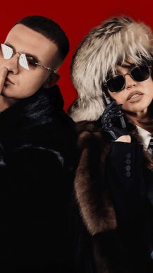 БАНК (BANK) ICEGERGERT & Zivert (КАВЕР-2)