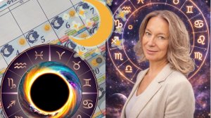 Лунный гид по предстоящей неделе 9-15 февраля