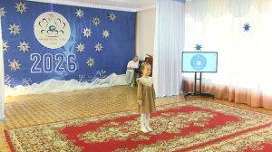 ОТБИВКА МУНИЦИПАЛЬНЫЙ ЭТАП