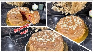 Медовый торт с шоколадным кремом