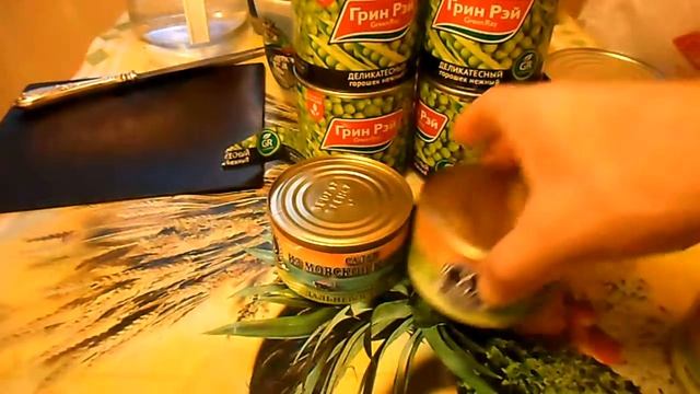 ОБЗОР ПОКУПОК ПЯТЕРОЧКА 25.10.2017