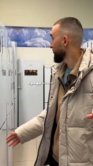 Какой хороший холодильник можно взять за минимальную сумму? смотреть онлайн