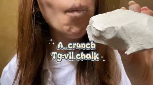 Хрустящий мел Богородское/ASMR/Сухой хруст