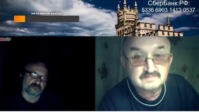 уж на сковородке смотреть онлайн