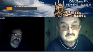 уж на сковородке