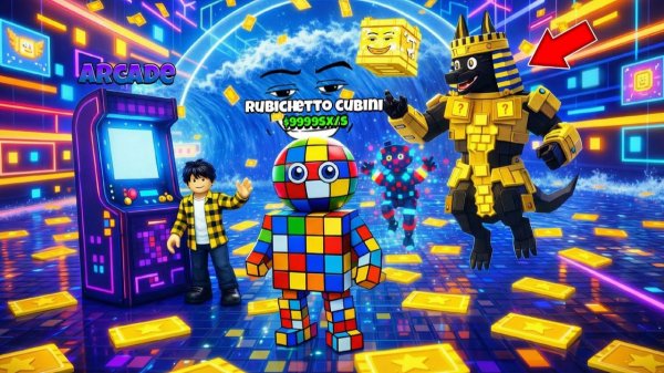 НОВОЕ ГЕЙМЕР ОБНОВЛЕНИЕ В СБЕГИ ОТ ЦУНАМИ И СПАСИ БРЕЙНРОТОВ В РОБЛОКС !