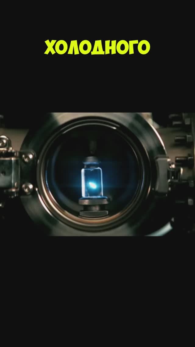 Про необъяснимые взаимоотношения между отделениями БС в сериале Фаллаут смотреть онлайн