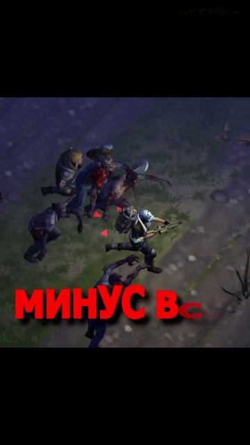 КАК ЗАЧИСТИТЬ ФЕРМУ ЗА 1 СЕКУНДУ? 💣