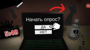 ИГРАЮ В НАЧАТЬ ОПРОС В РОБЛОКС!