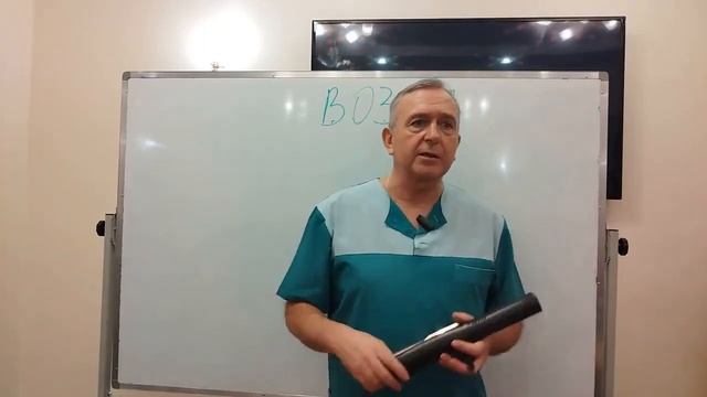 АКТИВАТОР КЛЕТОК WHIEDA смотреть онлайн