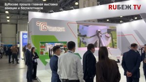 События недели丨Выпуск №52 от 10.02.2026丨Журнал RUБЕЖ