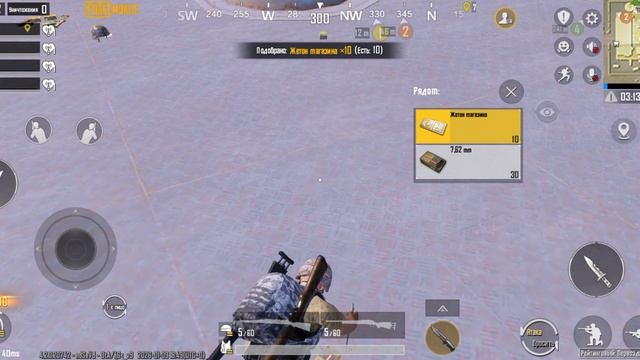 Ну игра смотреть онлайн