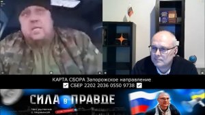 МЫ "донецкие" ЛУЧШЕ ЗНАЕМ!