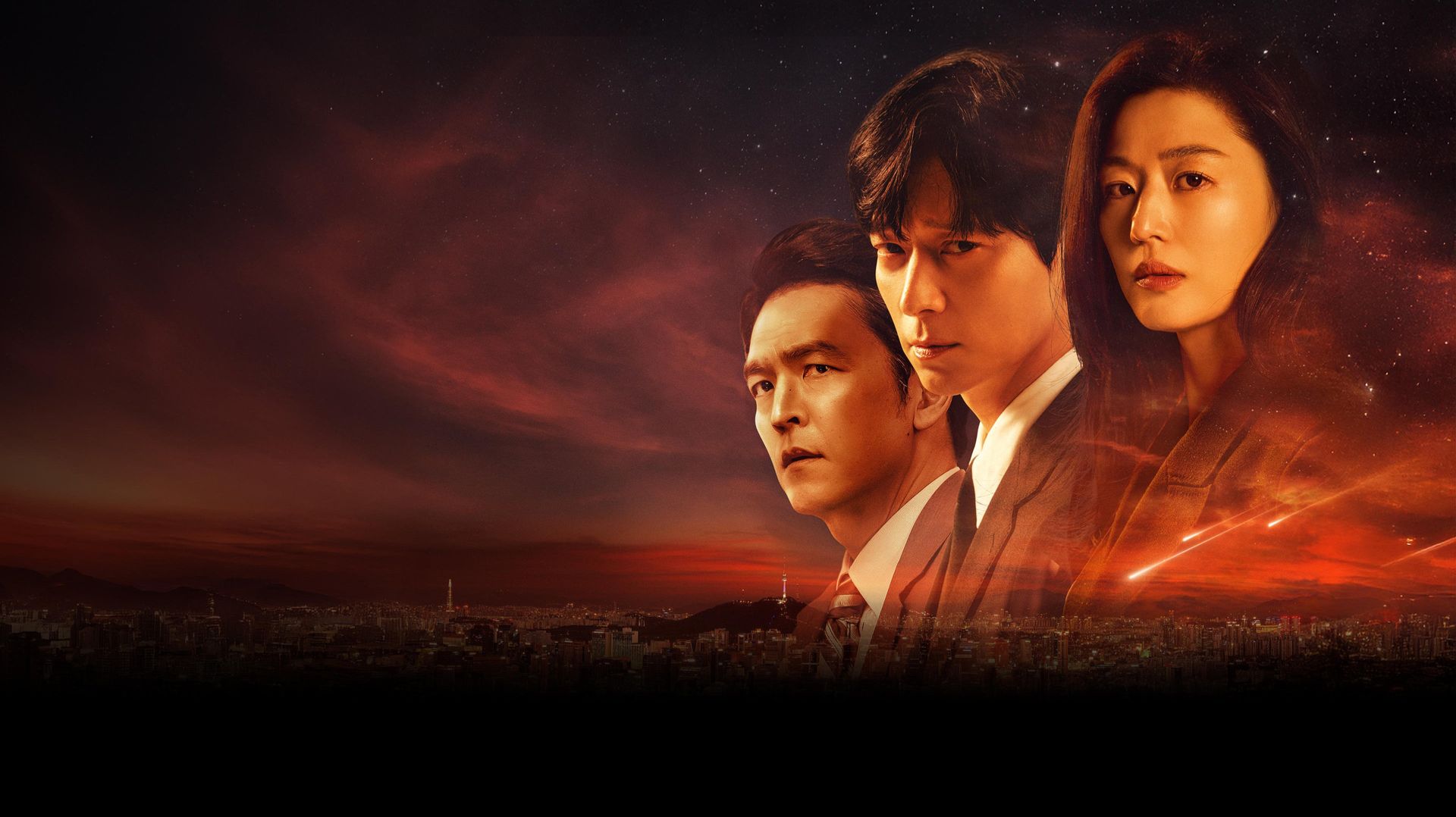 Полярная звезда - 7 серия / Bukgeukseong