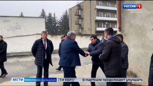 Глава КБР Казбек Коков встретился с аварийной бригадой, восстановившей водопровод на улице Идарова