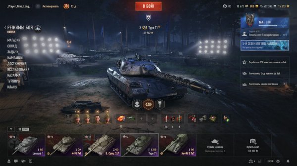 играем в новую игру nextrp games стрим