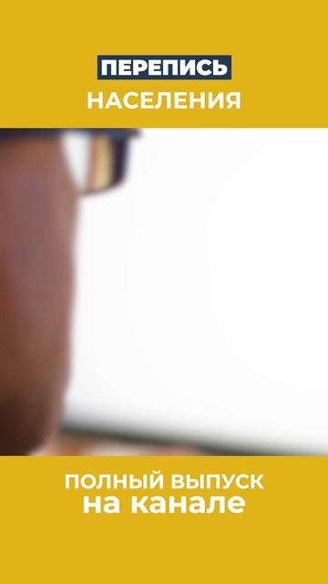 Сколько человек производят один стол смотреть онлайн