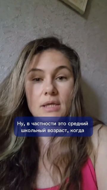 Что делать, если родители постоянно лезут в вашу жизнь — Психолог Александра Боровикова