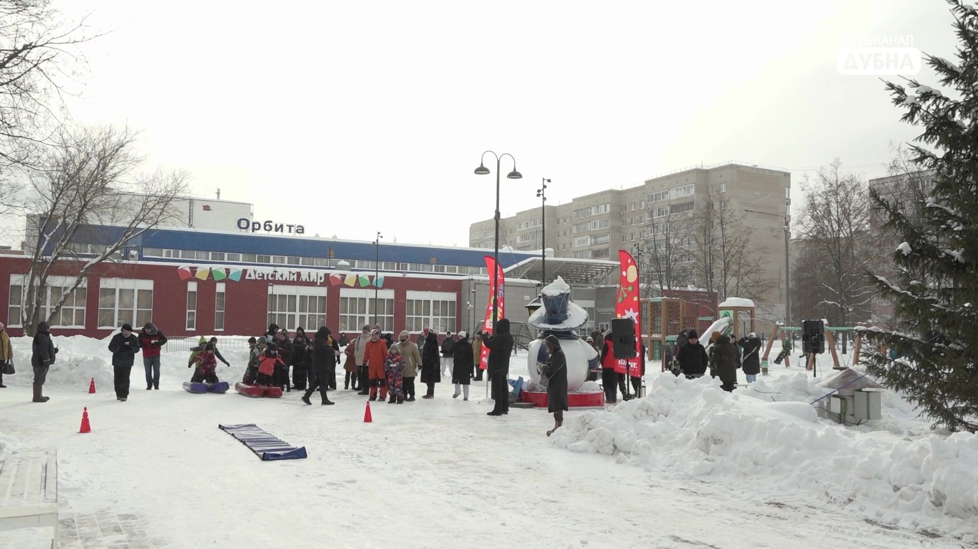 Любимый сквер смотреть онлайн