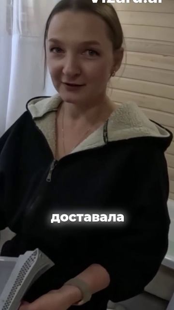 Мы дышали ворсом от одежды! Какой кошмар! смотреть онлайн