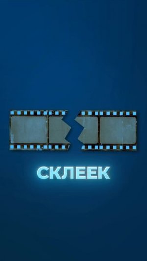 90% экспертов ДЕЛАЮТ ЭТО ПЛОХО НА МОНТАЖЕ