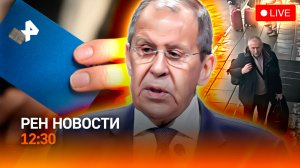 Киллеры дают показания / Скандал на Олимпиаде / Товары 18+ / РЕН Новости 9.02, 12:30