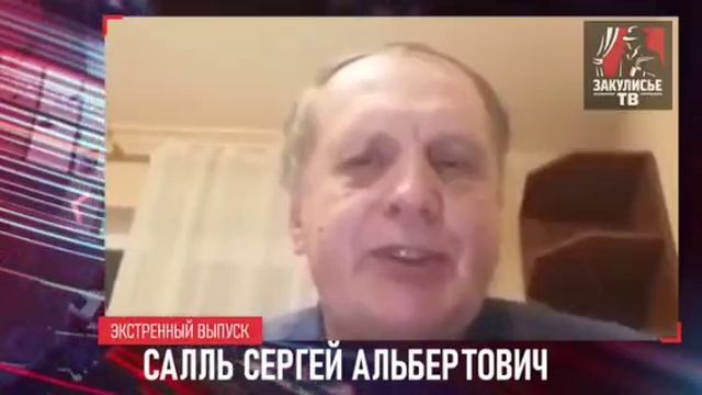 "Сегодня отвечу лишь на три исторических вопроса!" Сергей Салль смотреть онлайн