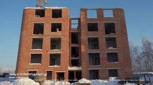 ВИДНЫЙ _КОМФОРТ-КЛАСС_ ЯНВАРЬ 2026_