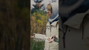 Гринтипс в саду на берегу реки