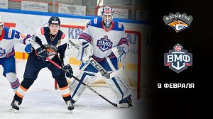 МАГНИТКА - СКА-ВМФ. ОБЗОР МАТЧА