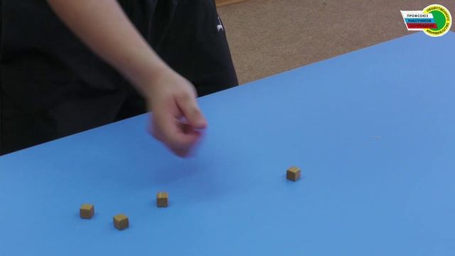 Улуус профсойууһун спартакиадата