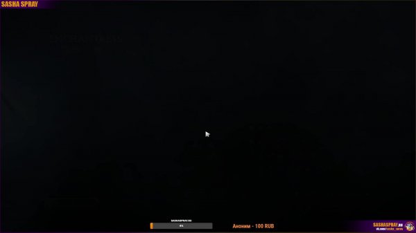 DOTA 2  |   сделаем   | SASHA SPRAY