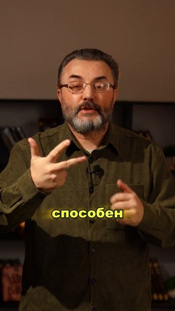 ФЕВРАЛЬ время действовать!