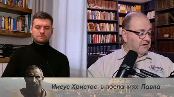 Субботняя школа 2026 1кв. Урок 7 Наше жительство - на небесах (А. Болотников)_Full-HD