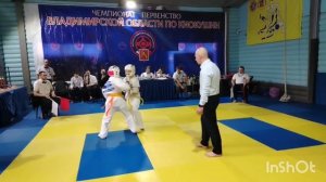 Первенство Владимирской области по карате киокушин 2026