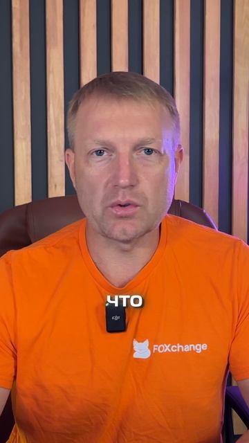 ⭐️Главные крипто новости за 06 ФЕВРАЛЯ⚡️ смотреть онлайн