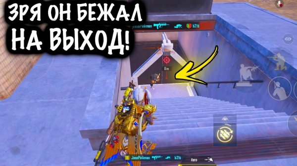 ЗРЯ ОНИ УБЕГАЛИ НА ВЫХОД! | СКВАДЫ ШТУРМ 7 КАРТА МЕТРО Рояль | Metro PUBG Mobile