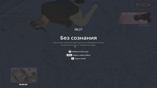 ааааааааа смотреть онлайн