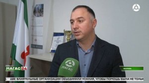 Соглашение о трудоустройстве и адаптации участников СВО заключено в Ингушетии