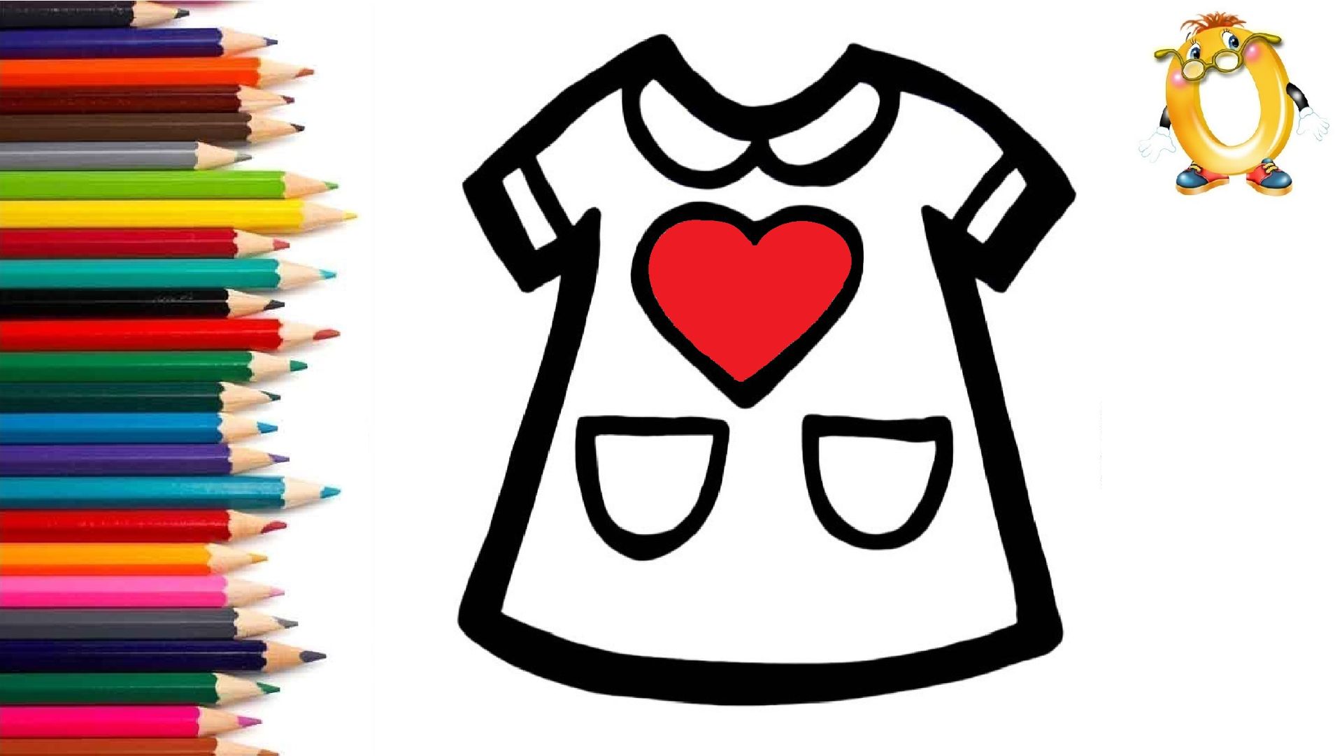 Мультик - раскраска для детей ПЛАТЬЕ. Учимся как рисовать ПЛАТЬЕ ДЛЯ КУКОЛКИ // ОБУЧАШКА ТВ смотреть онлайн