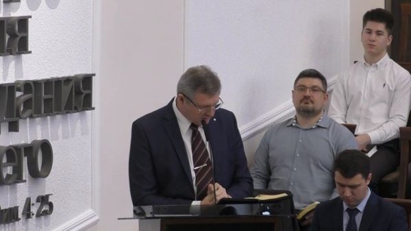 08 февраля 2026 утреннее служение