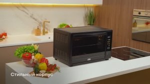 Мини-печь GFGRIL GFO-148