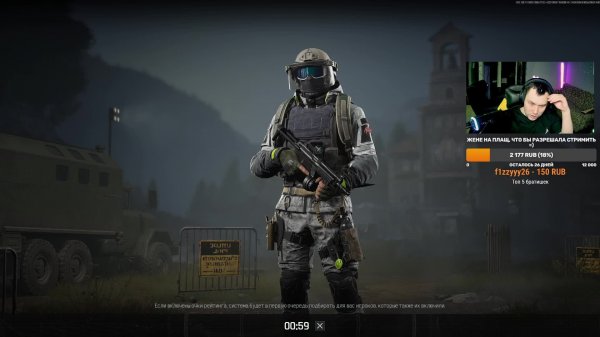 Фармим квесты на сейф №8 в Arena Breakout Infinite