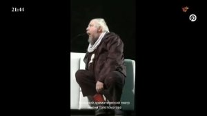 Взлом телеканала «Жар-птица» (04.02.2026)
