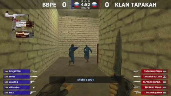 BBPE -vs- KLAN TAPAKAH | Групповой Этап | MONEY CUP#1 | @kn1feTV
