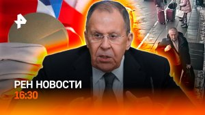 Польский след в покушении на замначальника ГРУ / Бракованные медали в Милане / РЕН Новости 9.02