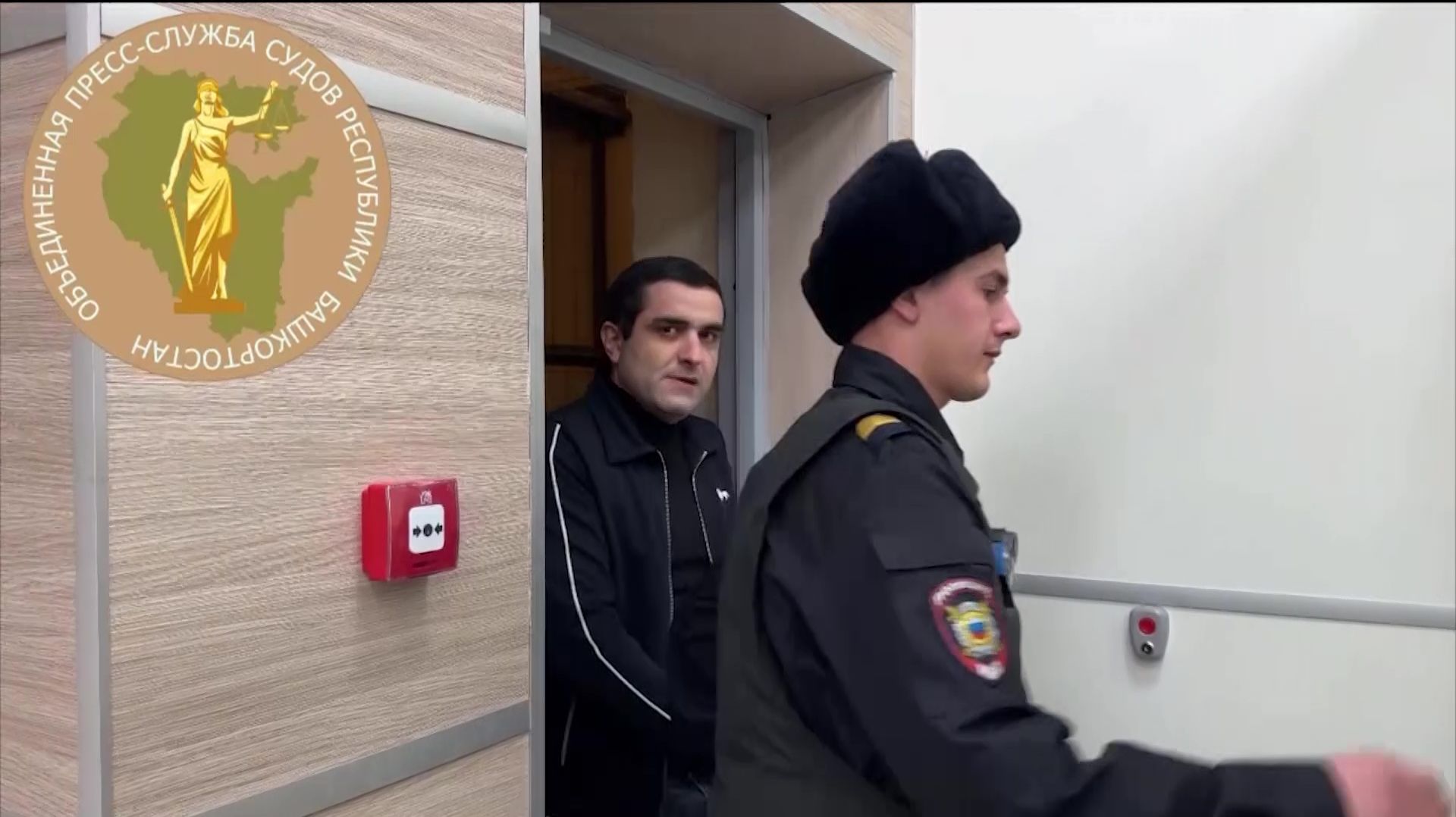 Верховный суд Башкортостана вынес приговор жителю Ишимбая за смертельную стрельбу в кафе смотреть онлайн