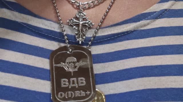 Душа в полоску смотреть онлайн