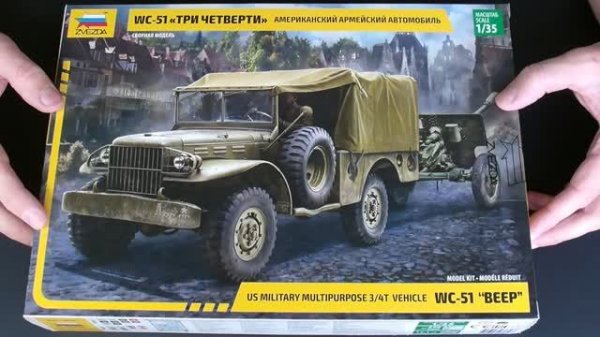 Распаковка коробки модели "Додж WC-51", масштаб 1:35