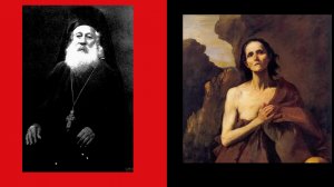 БЛАЖЕННАЯ ПУСТЫННИЦА ФОТИНИЯ..АРХИЕПИСКОП ИОАКИМ( СПЕЦИЕРИС) ч.1